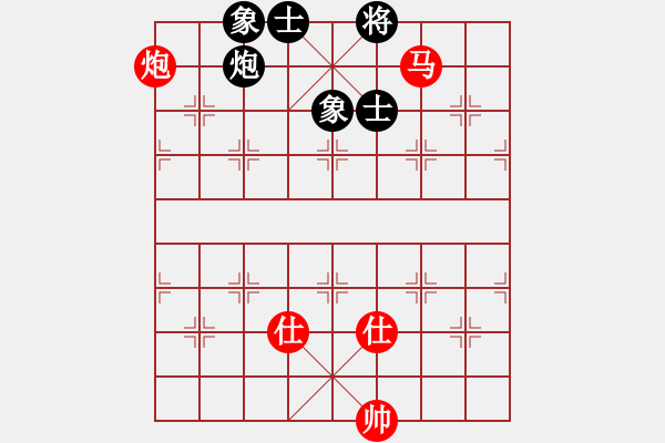 象棋棋谱图片：钟少鸿 先和 张彬 - 步数：230 