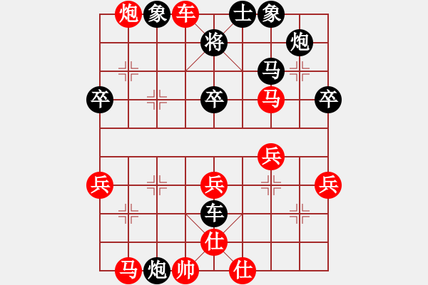 象棋棋谱图片：R1-T19.宿少峰20周劲程 - 步数：40 