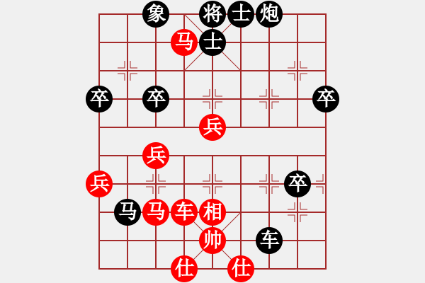 象棋棋譜圖片：風(fēng)云再起負(fù)風(fēng)雨者.pgn - 步數(shù)：60 