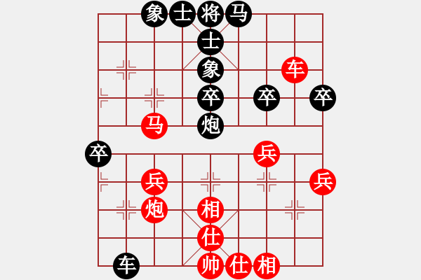 象棋棋譜圖片：一冰一方(4級)-負(fù)-sdsx(5r) - 步數(shù)：54 