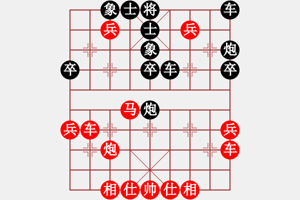 象棋棋谱图片：陈强安 先和 杜光伟 - 步数：50 