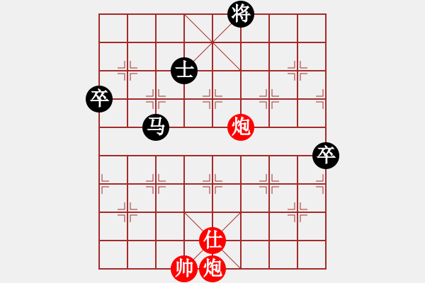 象棋棋譜圖片：難得平常心(4段)-負(fù)-vvvvzxcc(2段) - 步數(shù)：140 