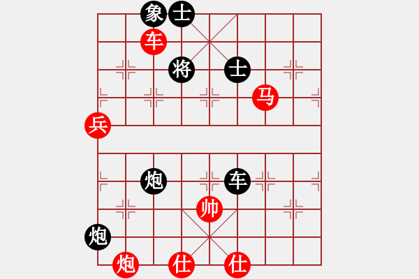 象棋棋譜圖片：殺嚇棋(2段)-勝-無錫小卒(5段) - 步數(shù)：140 