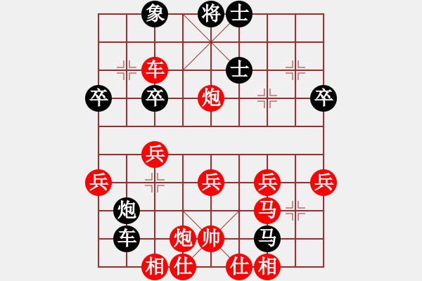 象棋棋譜圖片：bbboy002（業(yè)8 3） 先勝 大自然（業(yè)8-1） - 步數(shù)：50 