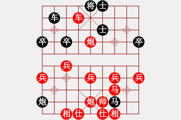 象棋棋譜圖片：bbboy002（業(yè)8 3） 先勝 大自然（業(yè)8-1） - 步數(shù)：60 