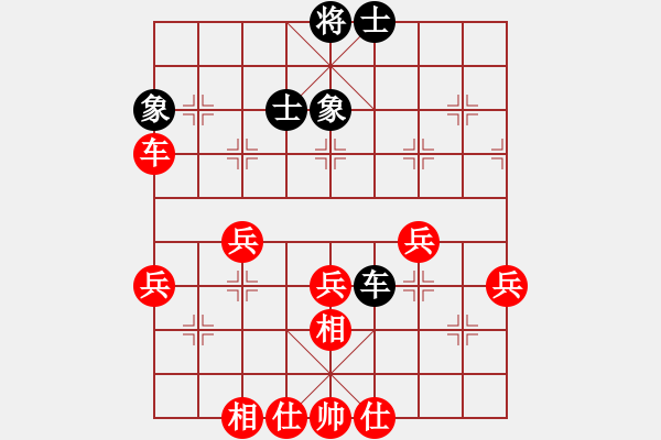 象棋棋譜圖片：150711 第7輪 第10臺(tái) 黃立添（甲）先勝 林鍵華（砂） - 步數(shù)：49 