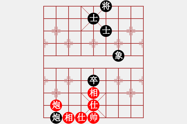 象棋棋譜圖片：大道無形(8星)-和-華弈開局庫(9星) - 步數(shù)：160 