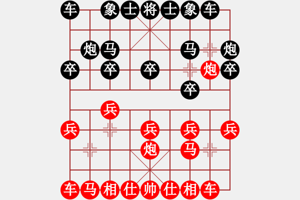 象棋棋谱图片：龙群 先和 周杰 - 步数：10 