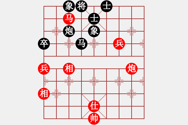 象棋棋譜圖片：炫鋒堂煮酒(9段)-和-安順大俠(月將) - 步數：170 