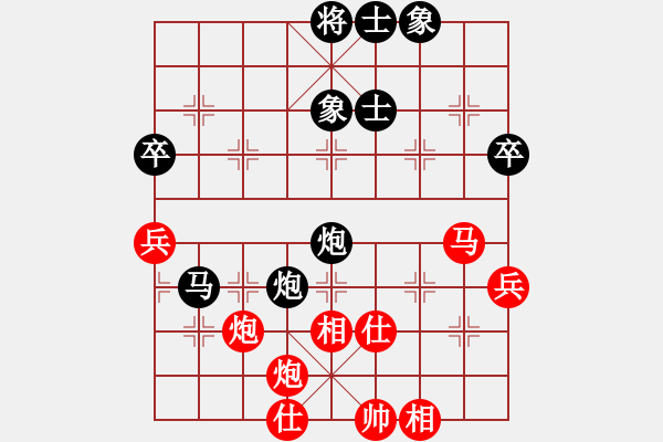 象棋棋譜圖片：炫鋒堂煮酒(9段)-和-安順大俠(月將) - 步數：60 