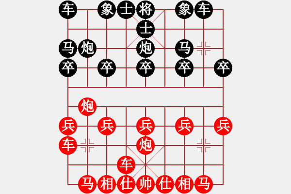 象棋棋譜圖片：車馬兵勝車炮兵 - 步數(shù)：10 