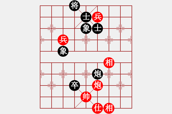 象棋棋譜圖片：小黑幫快槍(7段)-和-炫鋒戰(zhàn)神(9段) - 步數(shù)：200 