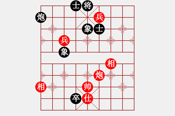 象棋棋譜圖片：小黑幫快槍(7段)-和-炫鋒戰(zhàn)神(9段) - 步數(shù)：220 