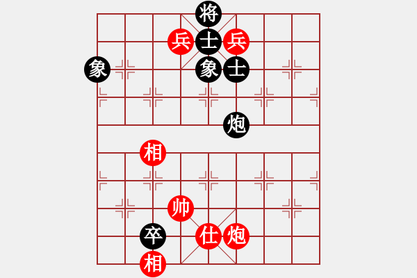 象棋棋譜圖片：小黑幫快槍(7段)-和-炫鋒戰(zhàn)神(9段) - 步數(shù)：270 