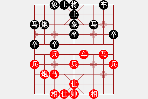 象棋棋谱图片：郑惟桐 先和 谢靖 - 步数：40 