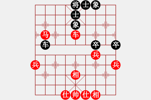 象棋棋譜圖片：-碧潭飄雪 VS 往事如風(fēng)帝國武士 - 步數(shù)：57 