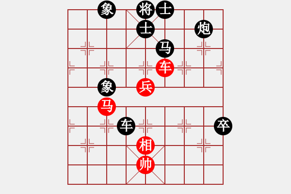 象棋棋譜圖片：劉文斌 先負 路耿 - 步數(shù)：100 