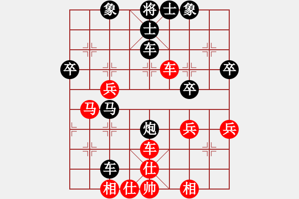 象棋棋譜圖片：劉文斌 先負 路耿 - 步數(shù)：60 