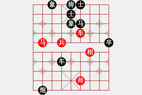 象棋棋譜圖片：劉文斌 先負 路耿 - 步數(shù)：90 