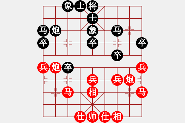 象棋棋譜圖片：bbboy002 (1舵)-勝-老中醫(yī)(2舵) - 步數(shù)：30 