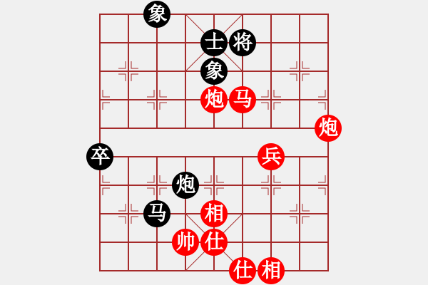 象棋棋譜圖片：bbboy002 (1舵)-勝-老中醫(yī)(2舵) - 步數(shù)：80 