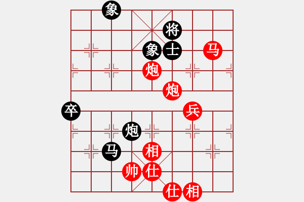 象棋棋譜圖片：bbboy002 (1舵)-勝-老中醫(yī)(2舵) - 步數(shù)：83 