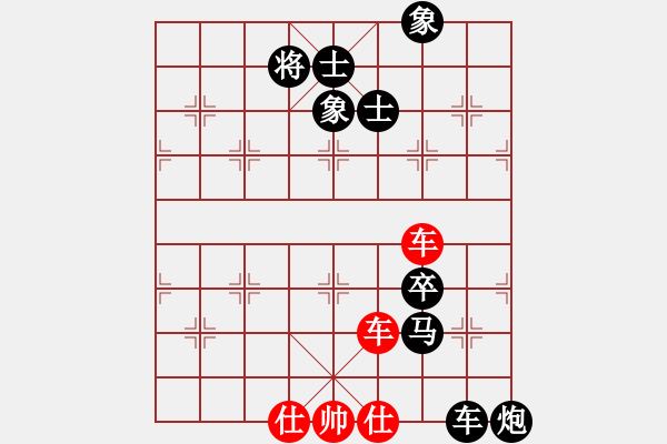 象棋棋譜圖片：二 - 步數(shù)：0 