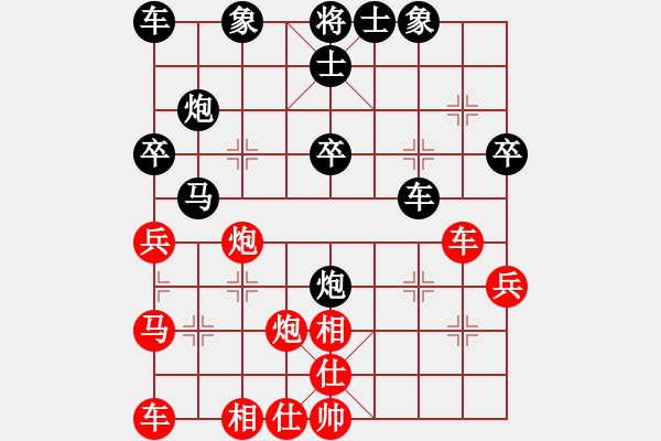 象棋棋譜圖片：大廠狂人[紅] -VS- 品棋_無(wú)名小卒[黑] - 步數(shù)：30 