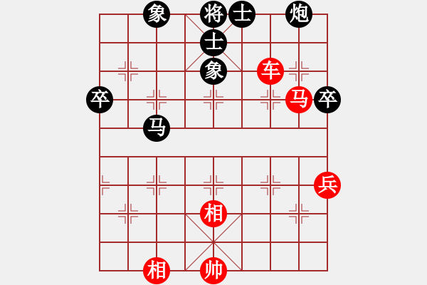 象棋棋譜圖片：太倉(cāng)老棋手 - 步數(shù)：100 