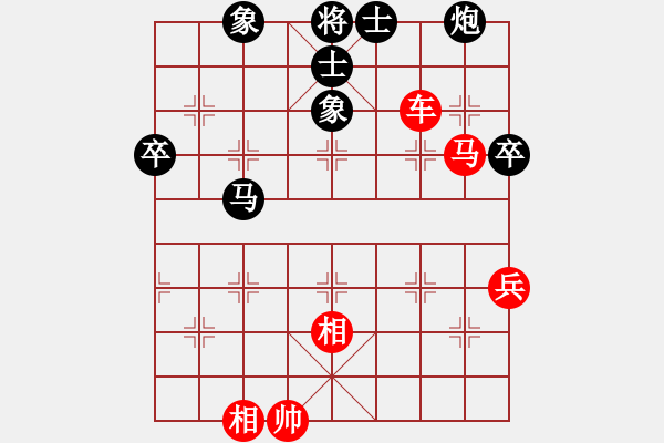 象棋棋譜圖片：太倉(cāng)老棋手 - 步數(shù)：101 