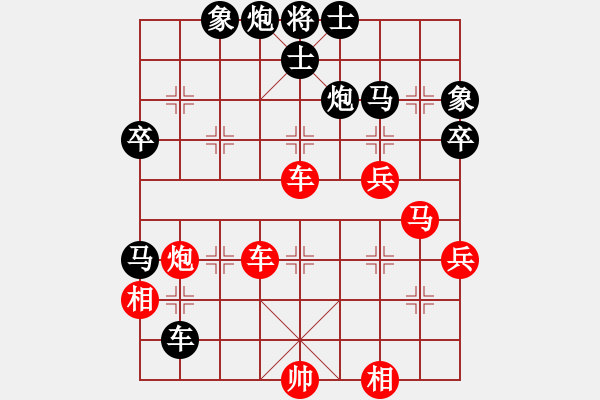 象棋棋譜圖片：太倉(cāng)老棋手 - 步數(shù)：60 