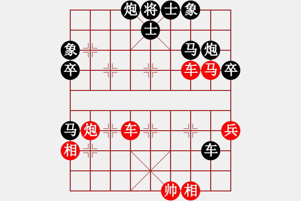 象棋棋譜圖片：太倉(cāng)老棋手 - 步數(shù)：80 