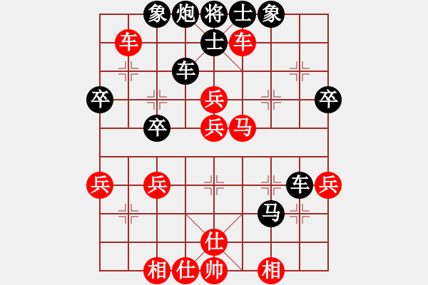 象棋棋譜圖片：方少亮[業(yè)9-3] 先負(fù) 么毅[業(yè)9-3]  - 步數(shù)：60 