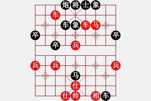 象棋棋譜圖片：方少亮[業(yè)9-3] 先負(fù) 么毅[業(yè)9-3]  - 步數(shù)：70 