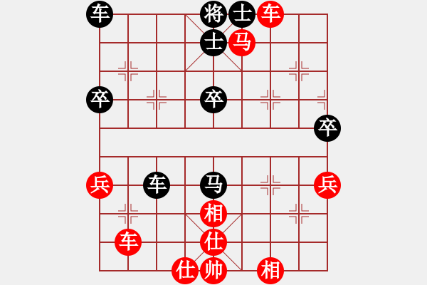 象棋棋譜圖片：stroller(4段)-勝-流暢(9段) - 步數(shù)：60 