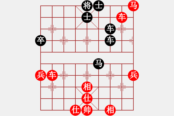 象棋棋譜圖片：stroller(4段)-勝-流暢(9段) - 步數(shù)：78 