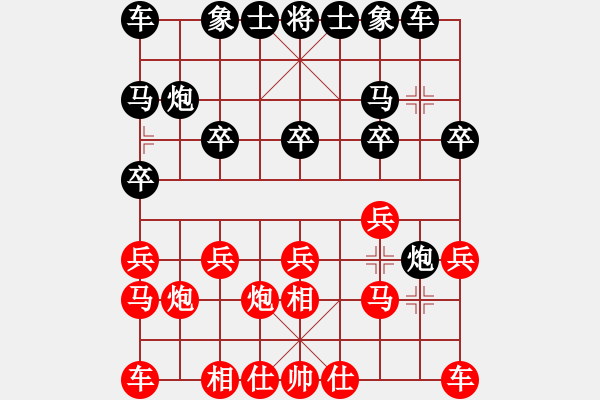 象棋棋譜圖片：第四輪第19臺劉建廣先勝山西鹿小兵 - 步數(shù)：10 