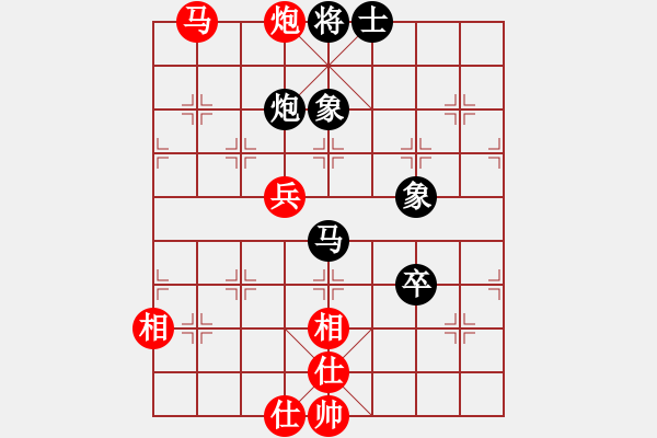 象棋棋譜圖片：黃長(zhǎng)文對(duì)強(qiáng)軟 攻守俱佳?。。。。。。?！三兵 - 步數(shù)：110 