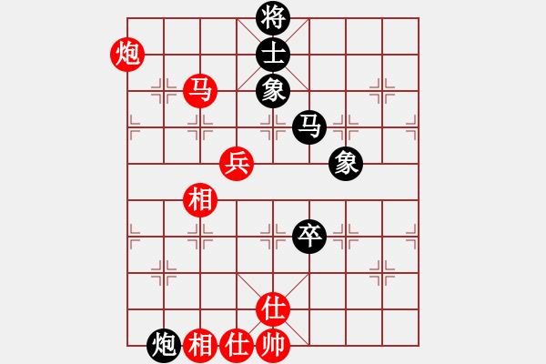 象棋棋譜圖片：黃長(zhǎng)文對(duì)強(qiáng)軟 攻守俱佳?。。。。。。?！三兵 - 步數(shù)：120 