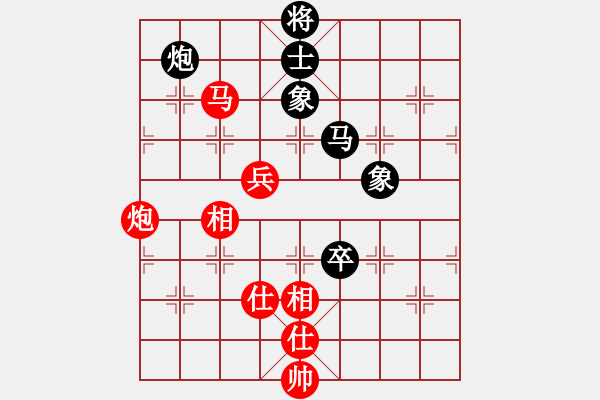 象棋棋譜圖片：黃長(zhǎng)文對(duì)強(qiáng)軟 攻守俱佳?。。。。。。?！三兵 - 步數(shù)：130 