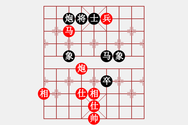 象棋棋譜圖片：黃長(zhǎng)文對(duì)強(qiáng)軟 攻守俱佳！?。。。。。?！三兵 - 步數(shù)：160 