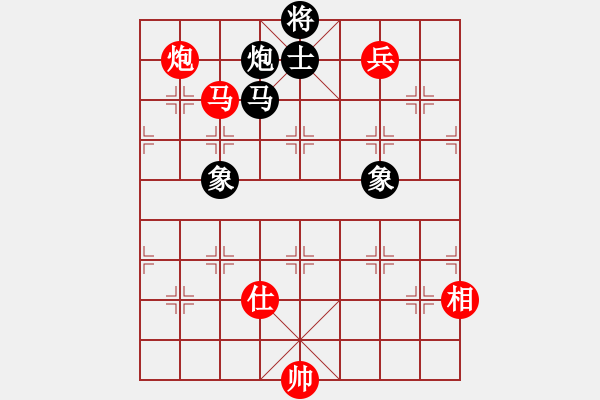 象棋棋譜圖片：黃長(zhǎng)文對(duì)強(qiáng)軟 攻守俱佳?。。。。。。。∪?- 步數(shù)：200 