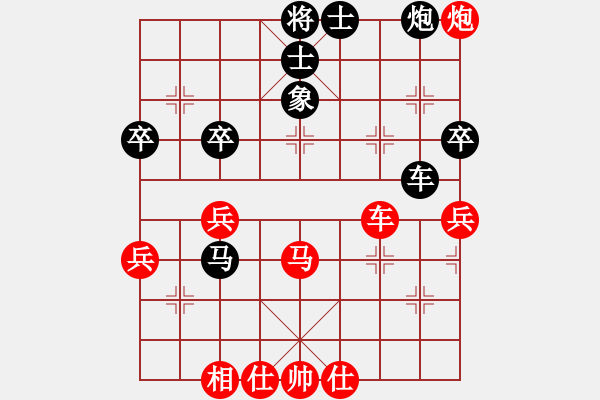 象棋棋譜圖片：北京威凱建設(shè)隊(duì) 金波 和 河南省社體中心 曹巖磊 - 步數(shù)：100 