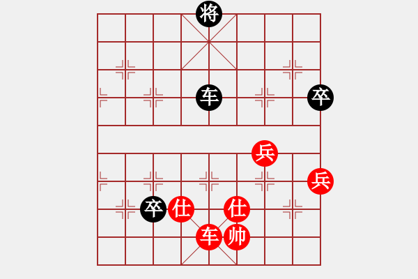 象棋棋譜圖片：從來(lái)不贏棋(1段)-勝-縣級(jí)棋手(2段) - 步數(shù)：97 