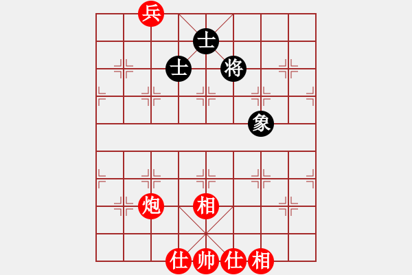 象棋棋譜圖片：對(duì)單缺象，把馬換成炮也必勝 - 步數(shù)：0 