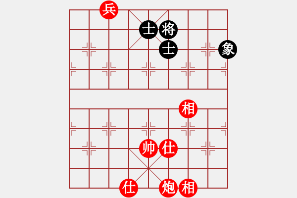 象棋棋譜圖片：對(duì)單缺象，把馬換成炮也必勝 - 步數(shù)：20 