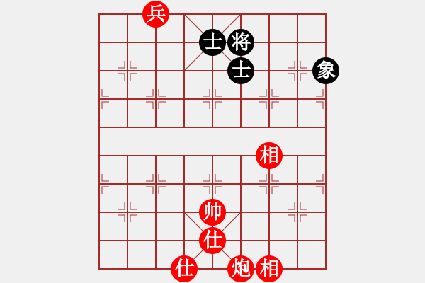 象棋棋譜圖片：對(duì)單缺象，把馬換成炮也必勝 - 步數(shù)：21 