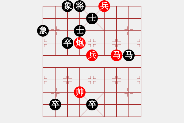 象棋棋譜圖片：Co the 004 - 步數(shù)：15 