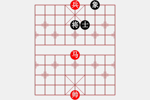 象棋棋譜圖片：hinh 2 cua ma tot - 步數(shù)：0 