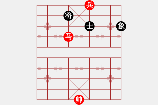 象棋棋譜圖片：hinh 2 cua ma tot - 步數(shù)：7 